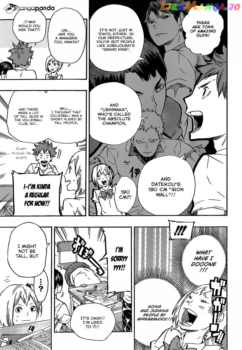 Haikyuu!!, Chapter 74 image 12